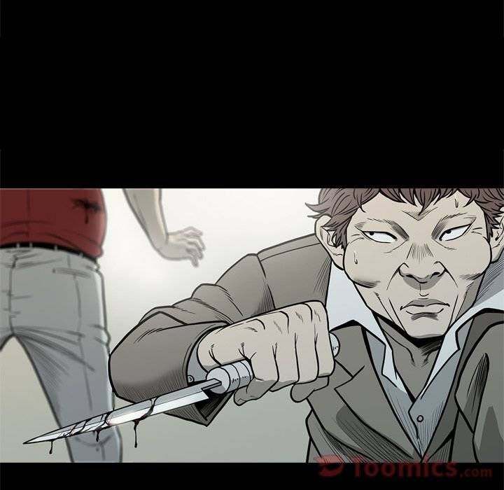 On My Way - Chapter 70 [photo 54] - MangaPorn