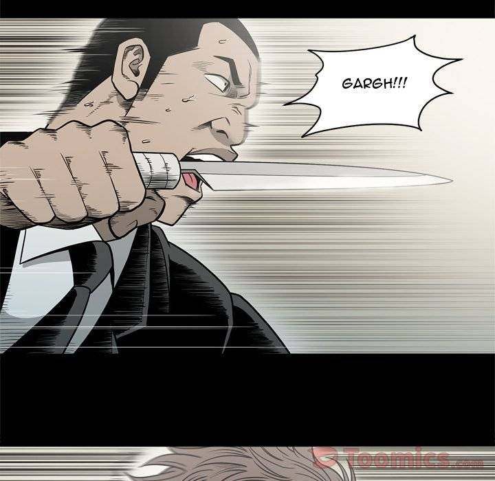 On My Way - Chapter 70 [photo 57] - MangaPorn