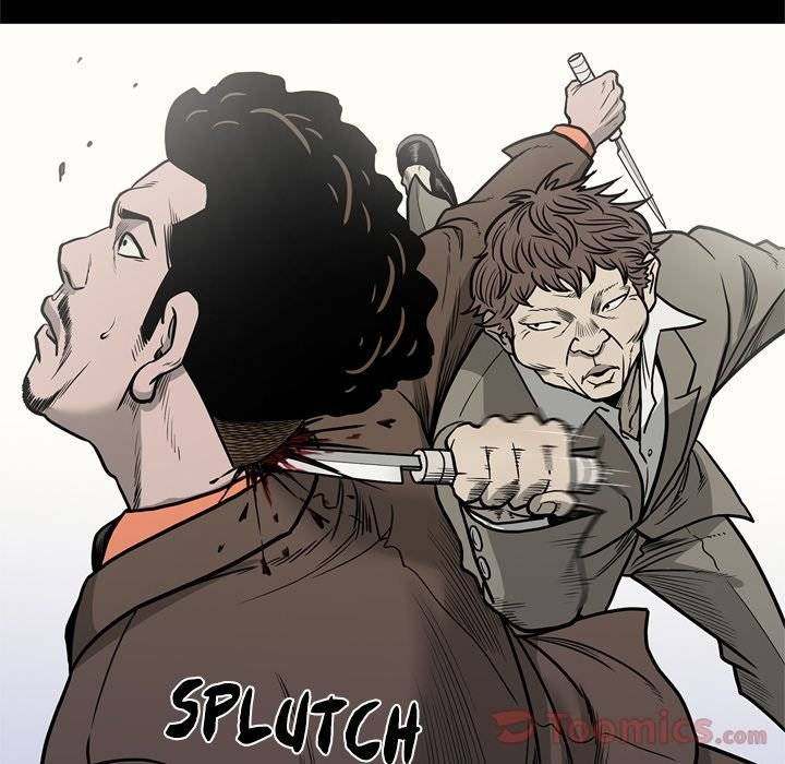 On My Way - Chapter 70 [photo 82] - MangaPorn