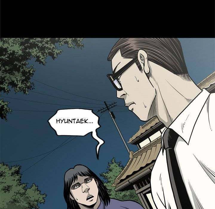 On My Way - Chapter 71 [photo 107] - MangaPorn