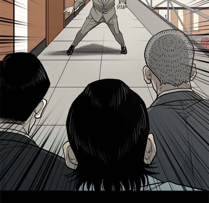 On My Way - Chapter 71 [photo 13] - MangaPorn