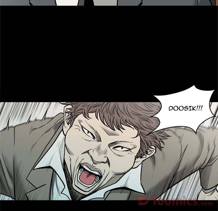 On My Way - Chapter 71 [photo 16] - MangaPorn