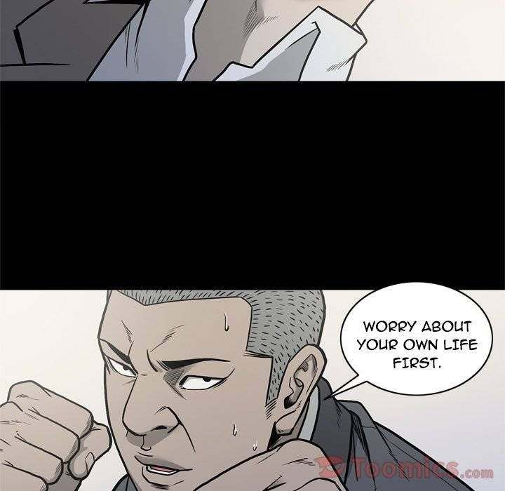 On My Way - Chapter 71 [photo 27] - MangaPorn