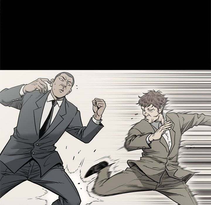 On My Way - Chapter 71 [photo 31] - MangaPorn