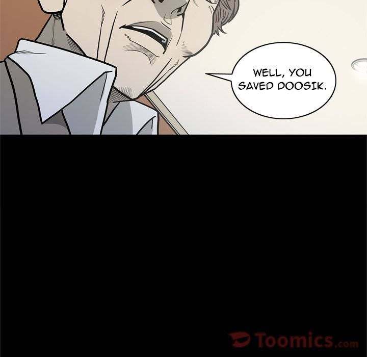 On My Way - Chapter 71 [photo 63] - MangaPorn