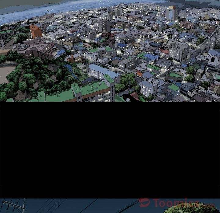 On My Way - Chapter 71 [photo 65] - MangaPorn