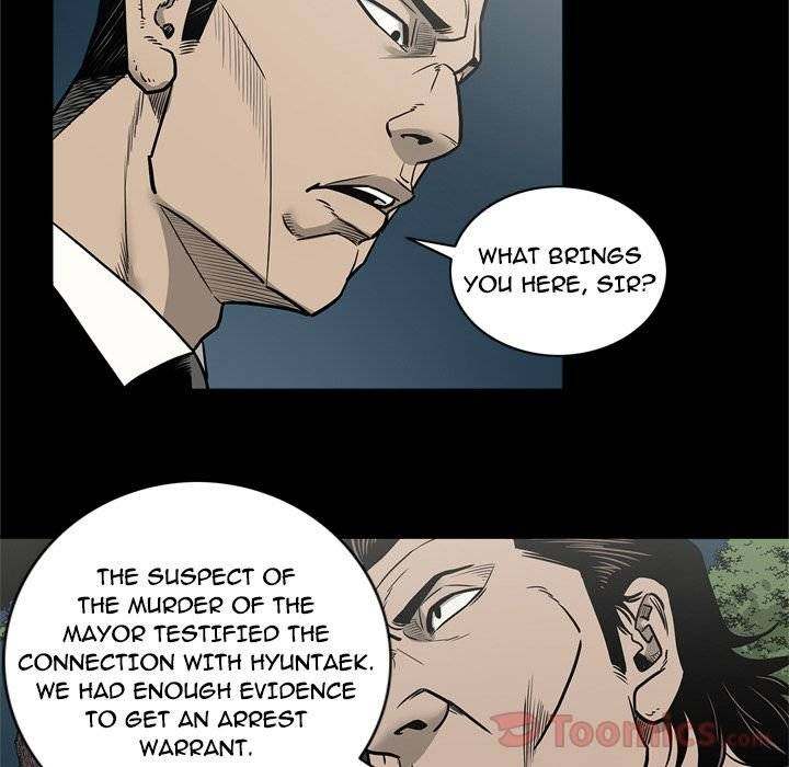 On My Way - Chapter 71 [photo 70] - MangaPorn