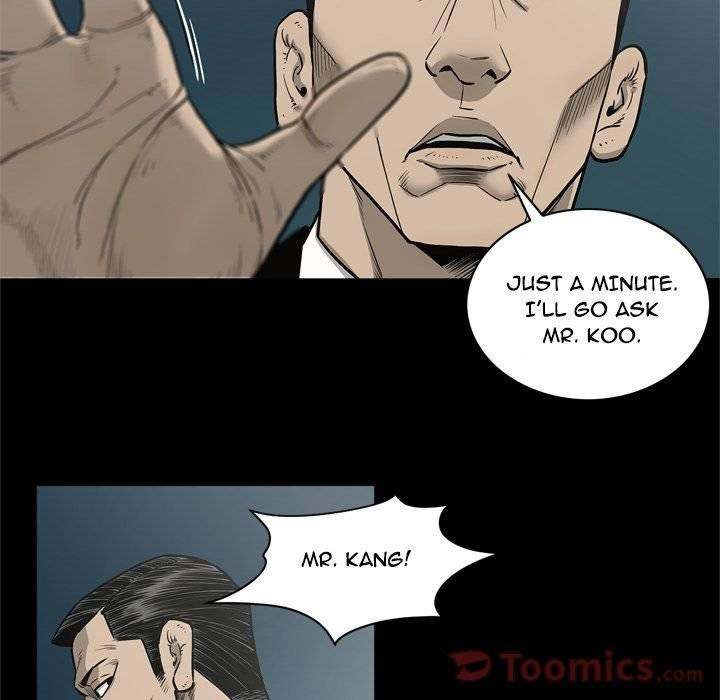 On My Way - Chapter 71 [photo 72] - MangaPorn