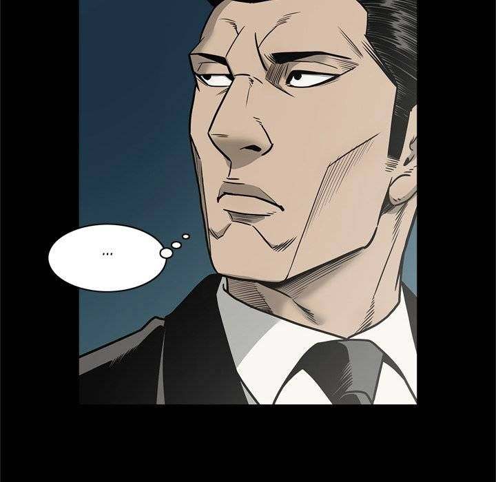 On My Way - Chapter 71 [photo 78] - MangaPorn