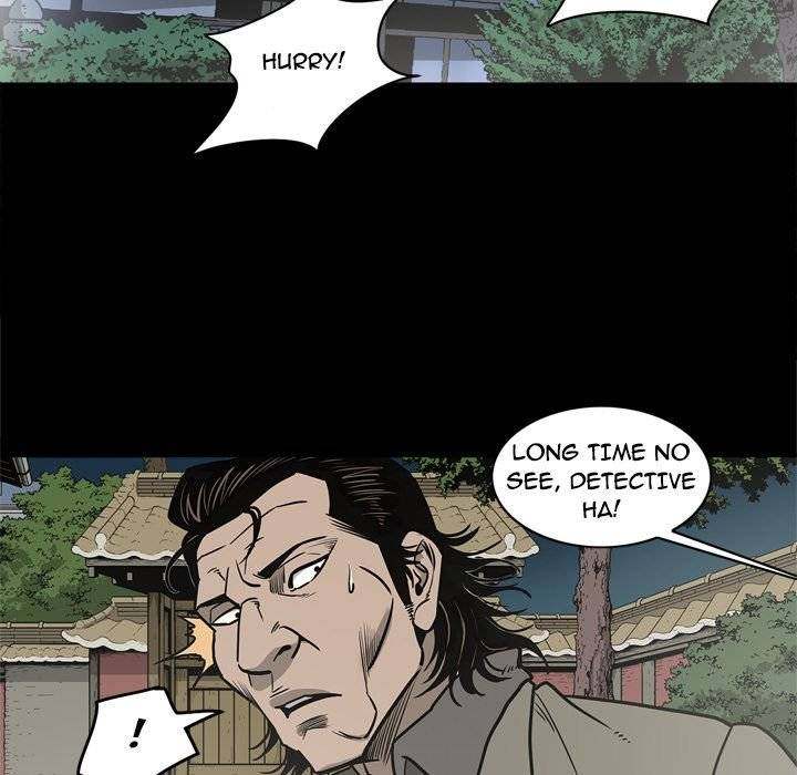 On My Way - Chapter 71 [photo 80] - MangaPorn