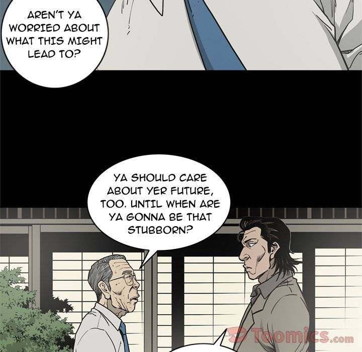 On My Way - Chapter 71 [photo 86] - MangaPorn