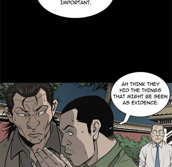 On My Way - Chapter 71 [photo 91] - MangaPorn