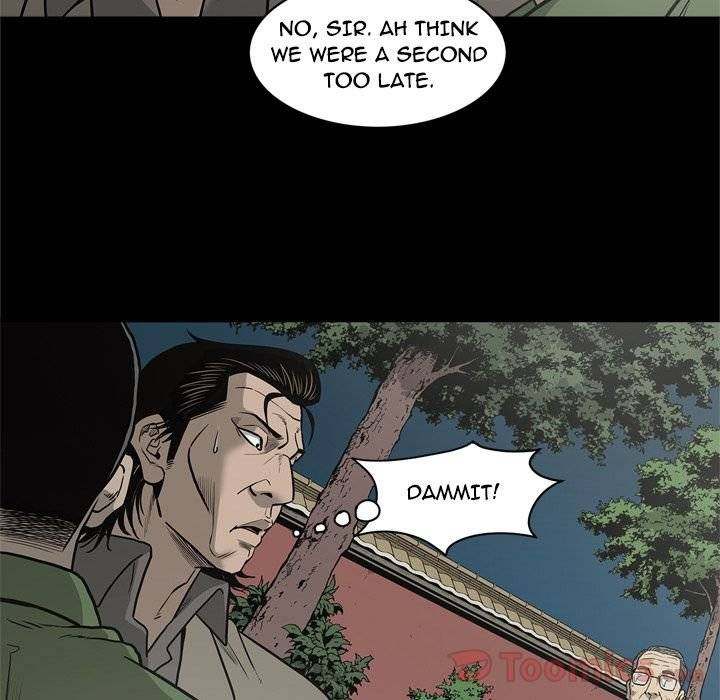 On My Way - Chapter 71 [photo 93] - MangaPorn