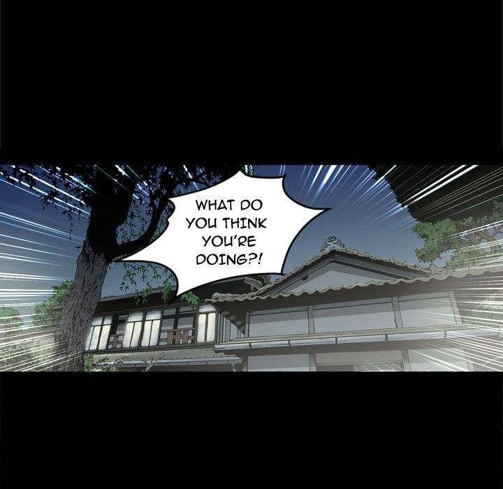 On My Way - Chapter 72 [photo 15] - MangaPorn