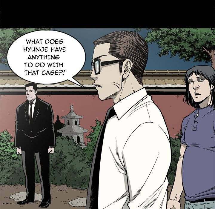 On My Way - Chapter 72 [photo 16] - MangaPorn