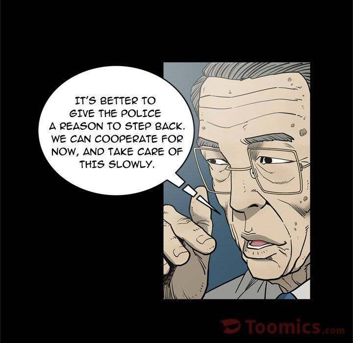 On My Way - Chapter 72 [photo 20] - MangaPorn