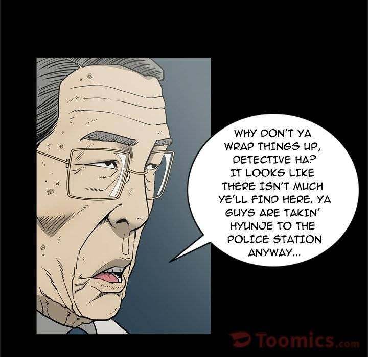 On My Way - Chapter 72 [photo 30] - MangaPorn