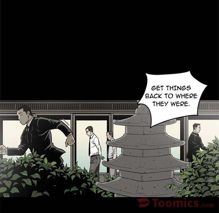 On My Way - Chapter 72 [photo 41] - MangaPorn