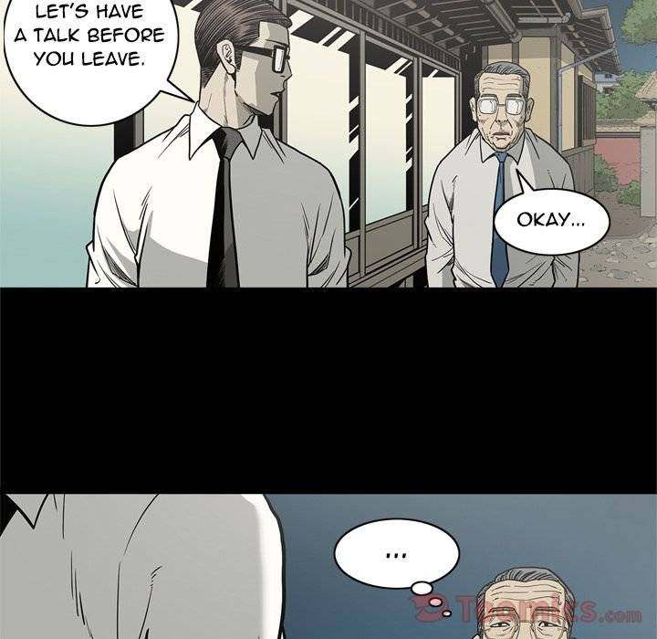 On My Way - Chapter 72 [photo 44] - MangaPorn