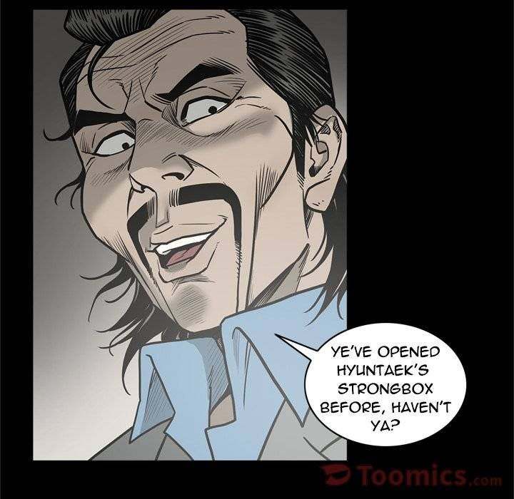 On My Way - Chapter 72 [photo 57] - MangaPorn