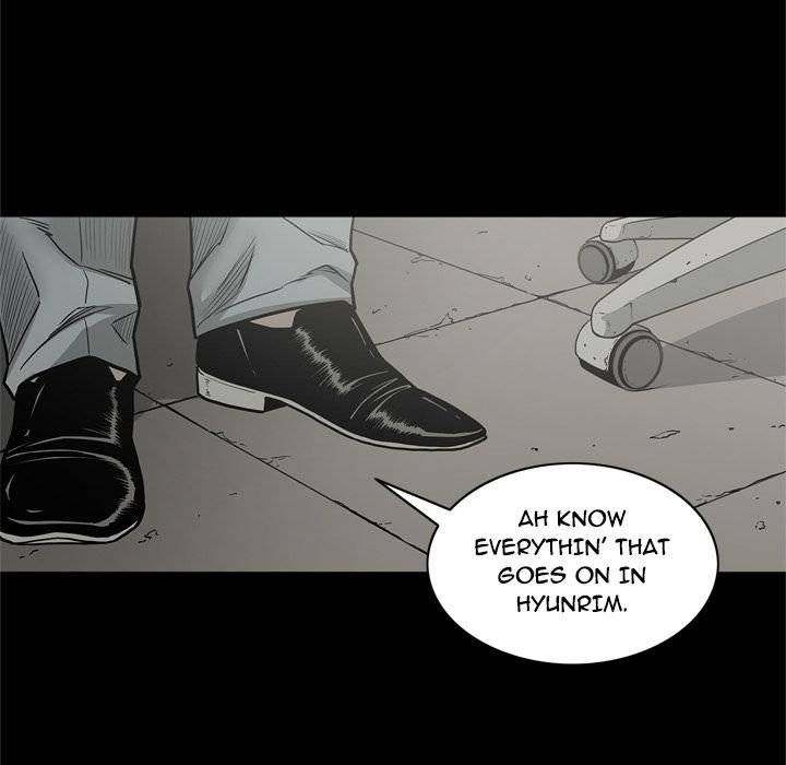 On My Way - Chapter 72 [photo 59] - MangaPorn