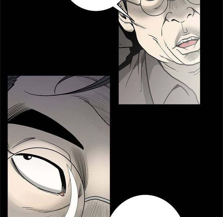 On My Way - Chapter 72 [photo 61] - MangaPorn