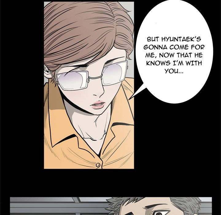 On My Way - Chapter 72 [photo 7] - MangaPorn