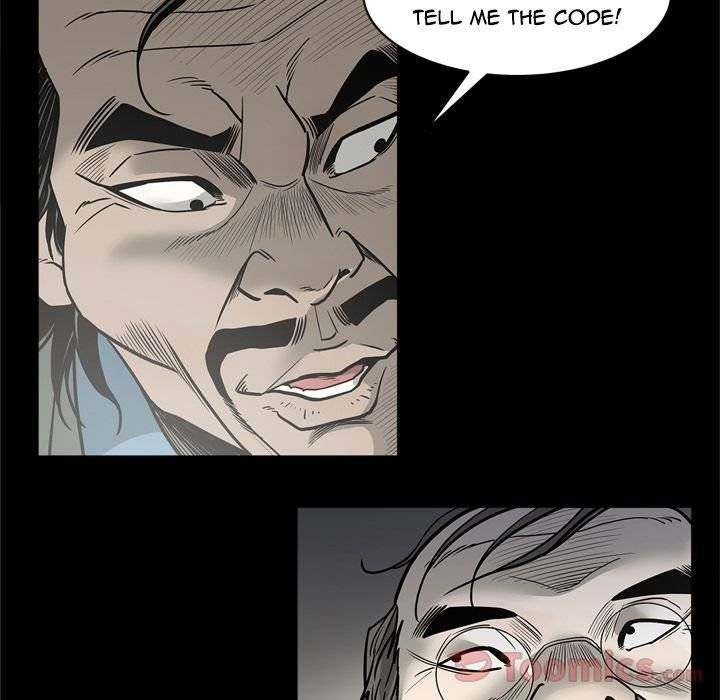 On My Way - Chapter 72 [photo 73] - MangaPorn