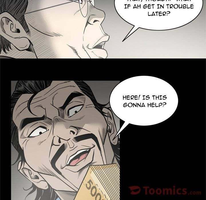 On My Way - Chapter 72 [photo 76] - MangaPorn