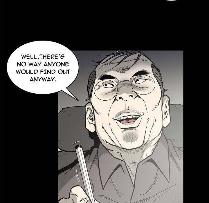 On My Way - Chapter 72 [photo 80] - MangaPorn