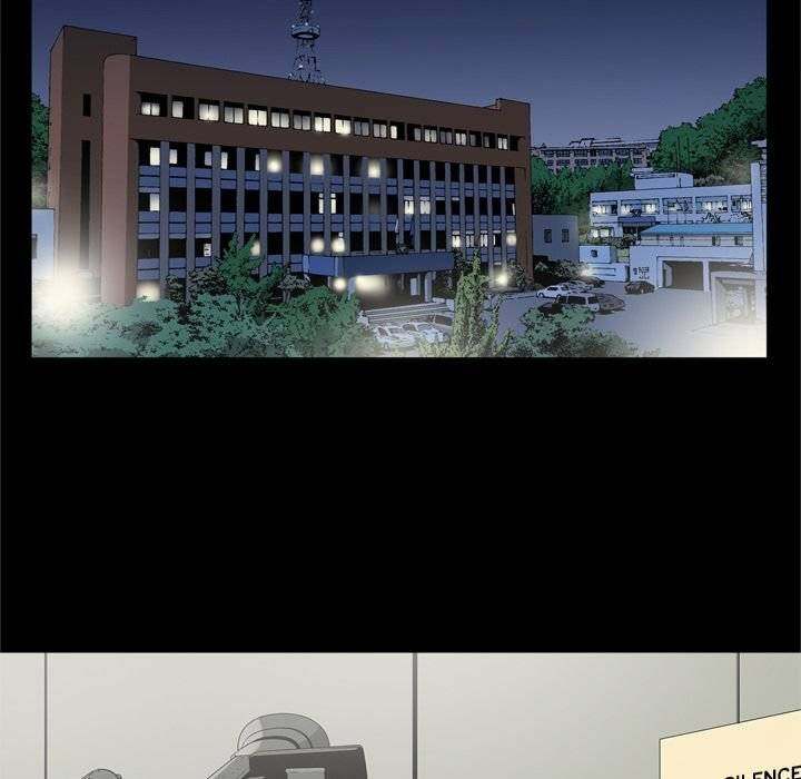 On My Way - Chapter 73 [photo 15] - MangaPorn