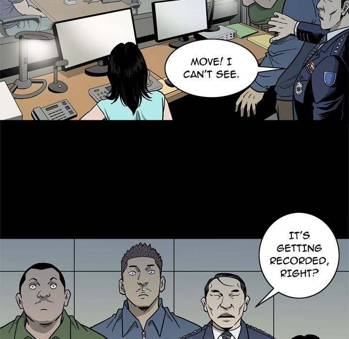 On My Way - Chapter 73 [photo 17] - MangaPorn