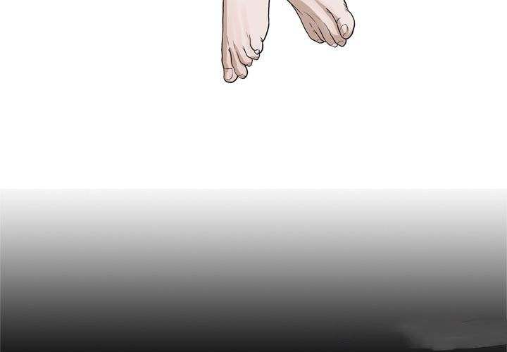 On My Way - Chapter 73 [photo 4] - MangaPorn