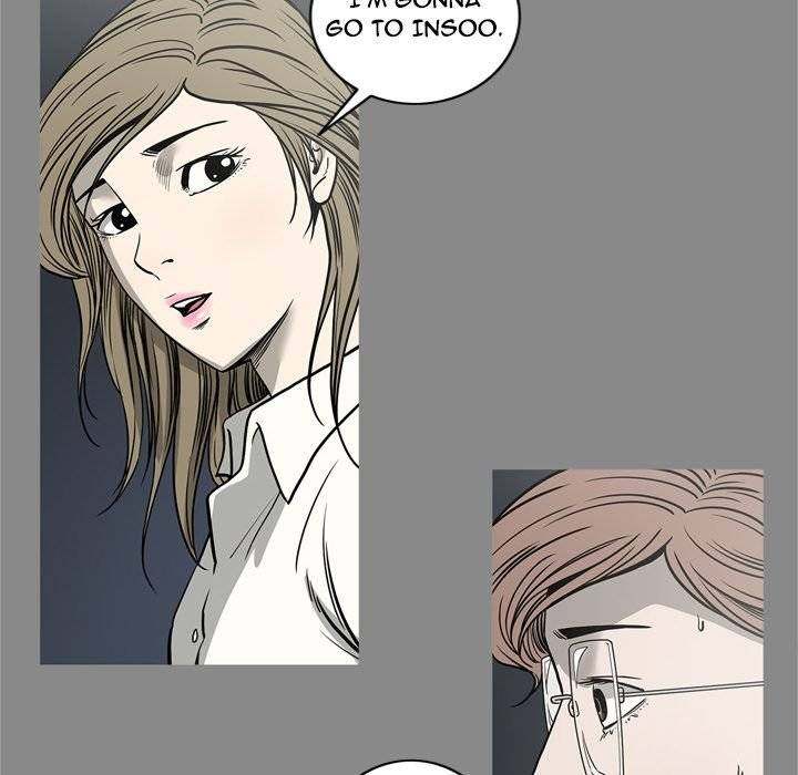 On My Way - Chapter 73 [photo 49] - MangaPorn