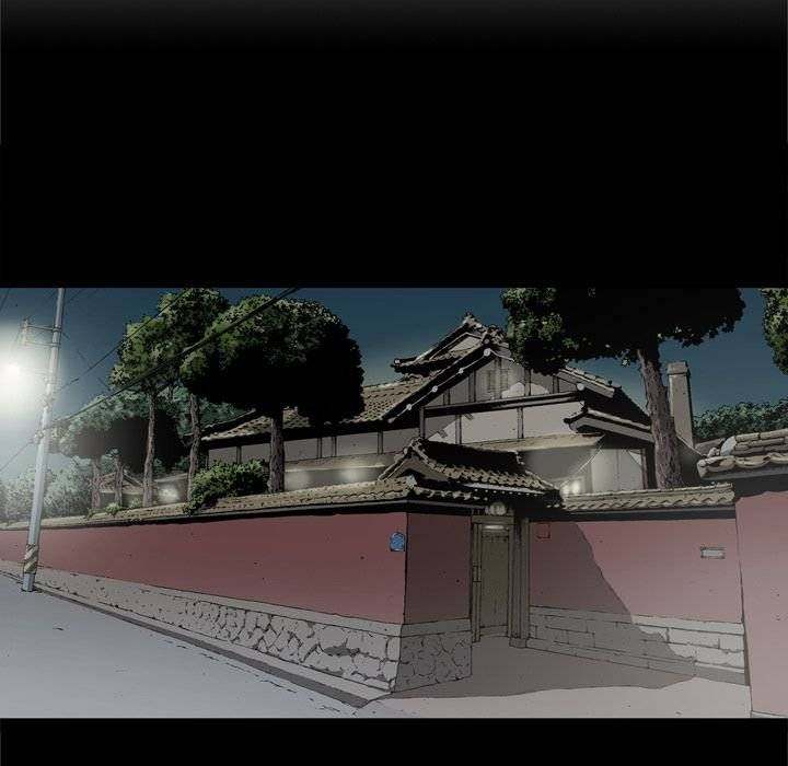 On My Way - Chapter 73 [photo 5] - MangaPorn