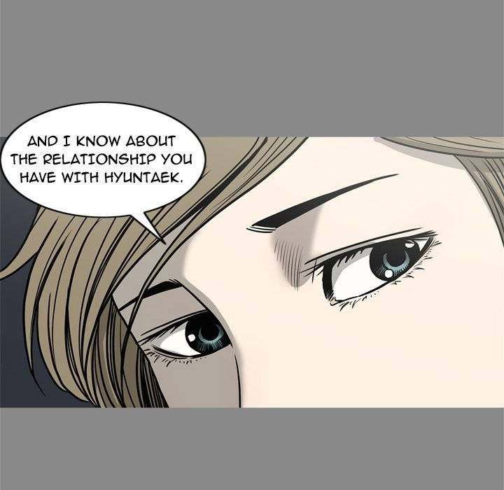 On My Way - Chapter 73 [photo 53] - MangaPorn