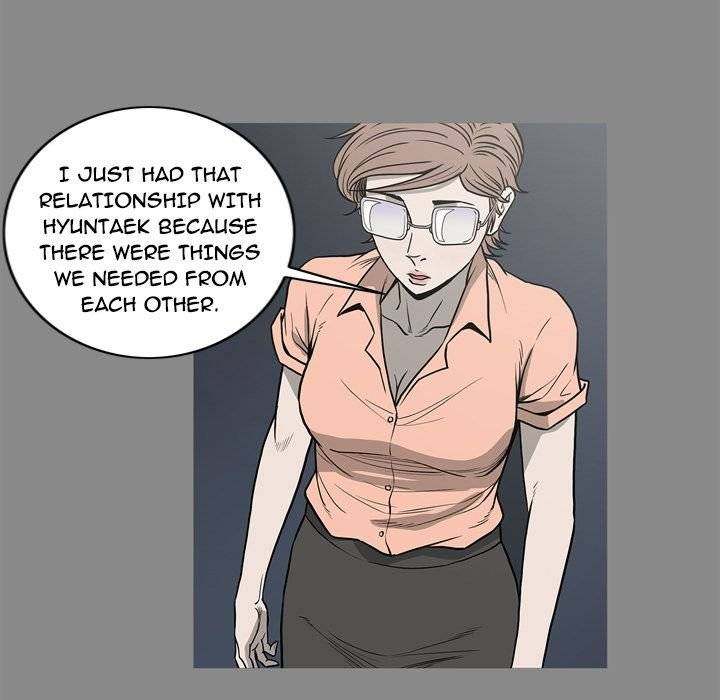 On My Way - Chapter 73 [photo 63] - MangaPorn