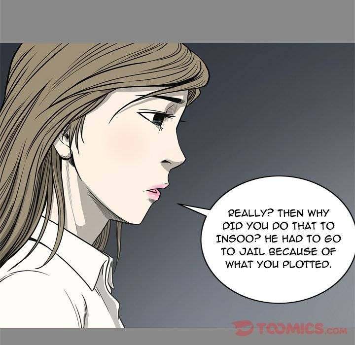 On My Way - Chapter 73 [photo 66] - MangaPorn