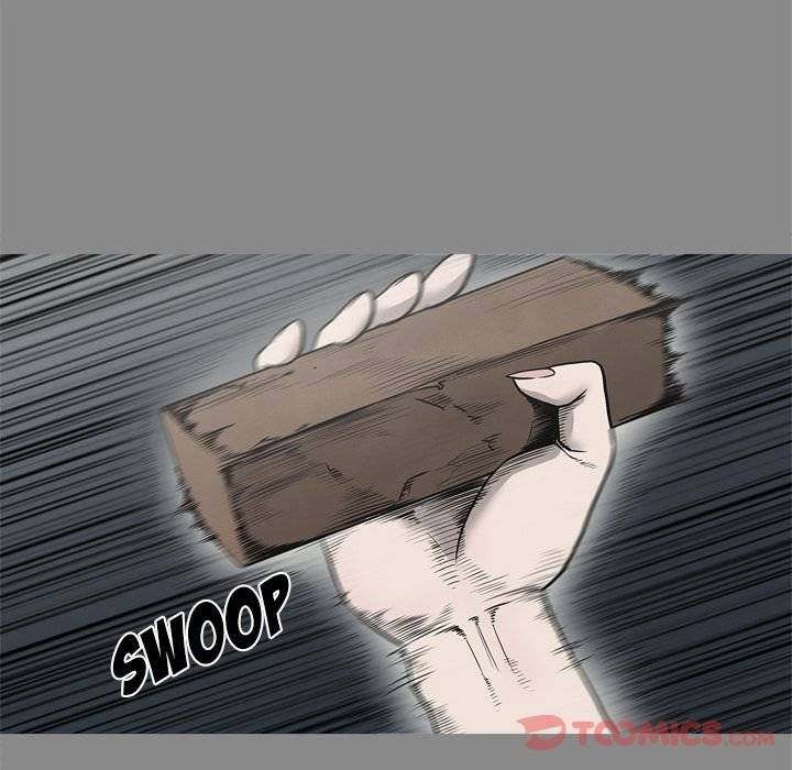 On My Way - Chapter 73 [photo 74] - MangaPorn