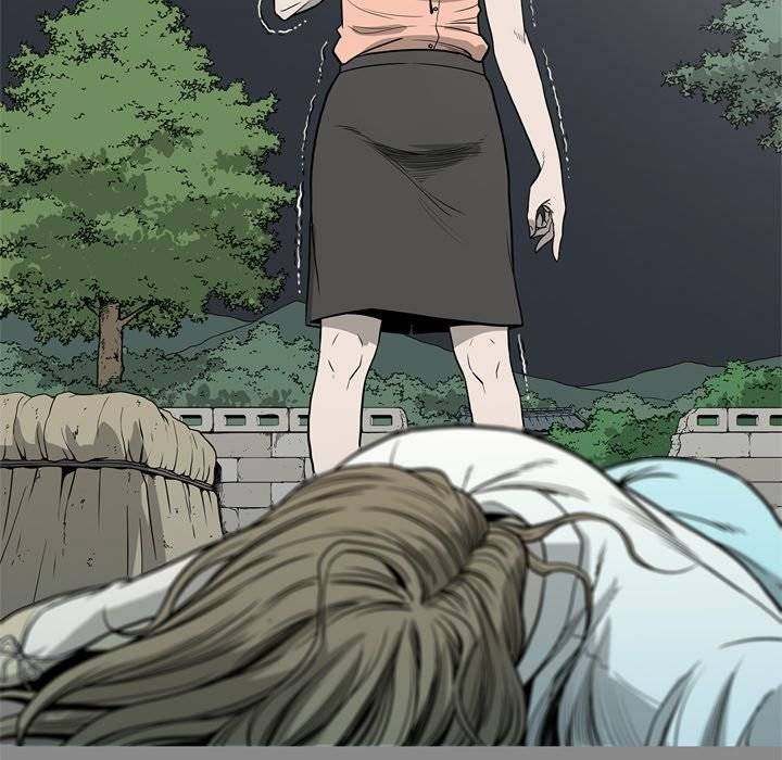 On My Way - Chapter 73 [photo 77] - MangaPorn