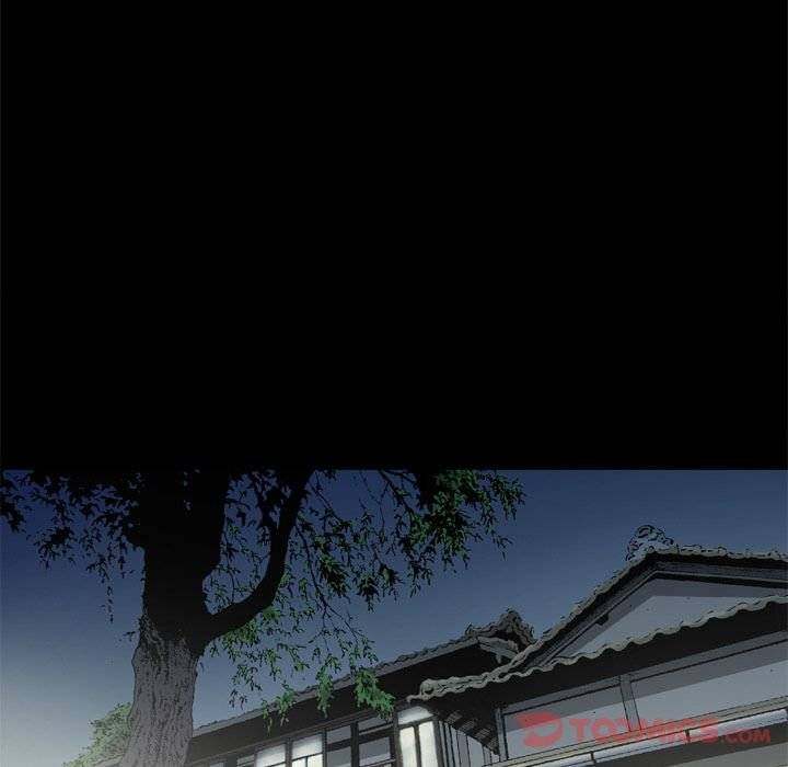 On My Way - Chapter 73 [photo 84] - MangaPorn