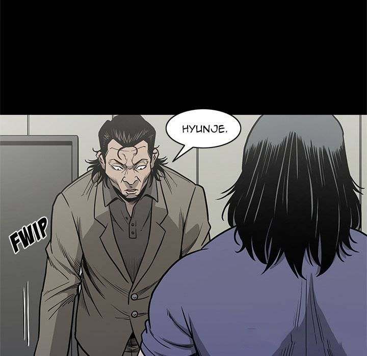 On My Way - Chapter 74 [photo 14] - MangaPorn