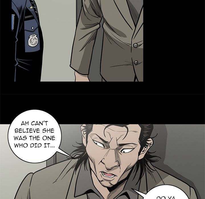 On My Way - Chapter 74 [photo 19] - MangaPorn