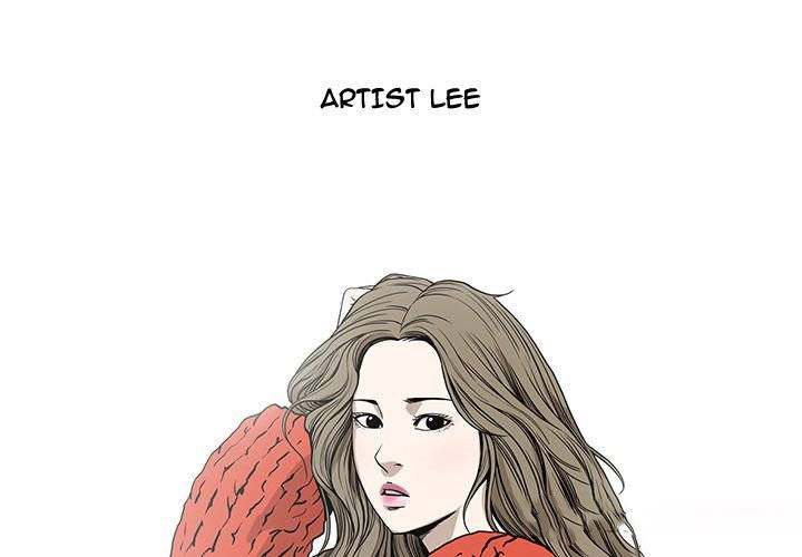 On My Way - Chapter 74 [photo 2] - MangaPorn