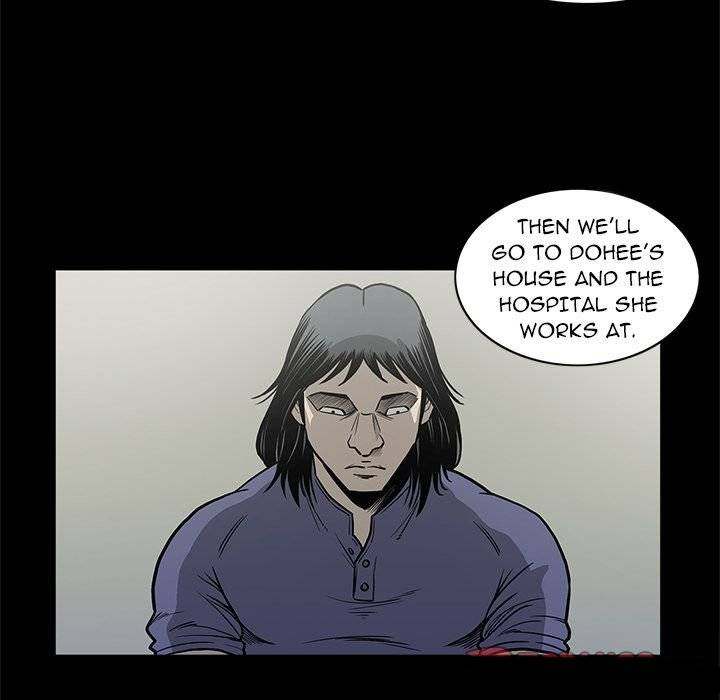 On My Way - Chapter 74 [photo 22] - MangaPorn