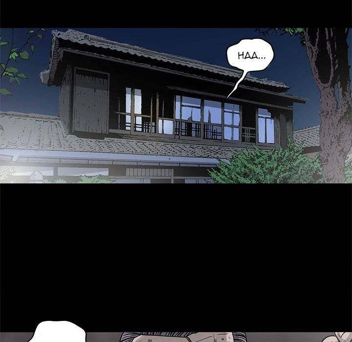 On My Way - Chapter 74 [photo 25] - MangaPorn