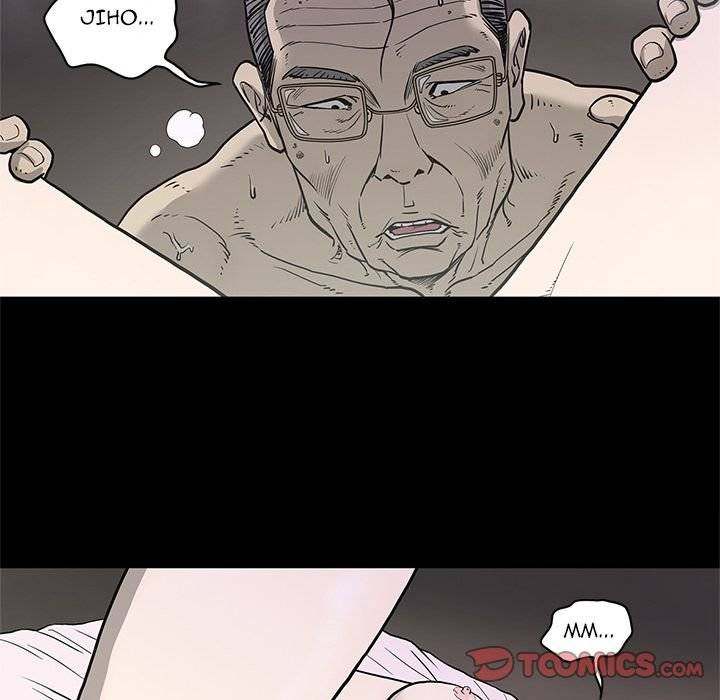 On My Way - Chapter 74 [photo 26] - MangaPorn