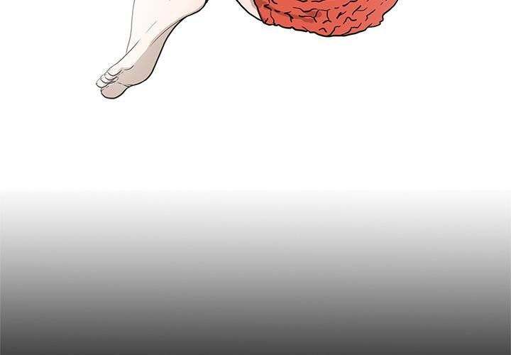 On My Way - Chapter 74 [photo 4] - MangaPorn