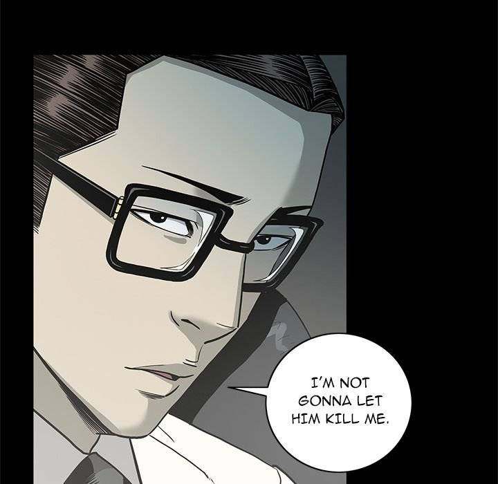 On My Way - Chapter 74 [photo 48] - MangaPorn