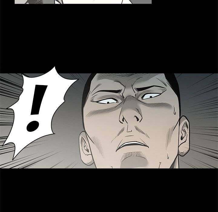 On My Way - Chapter 74 [photo 49] - MangaPorn